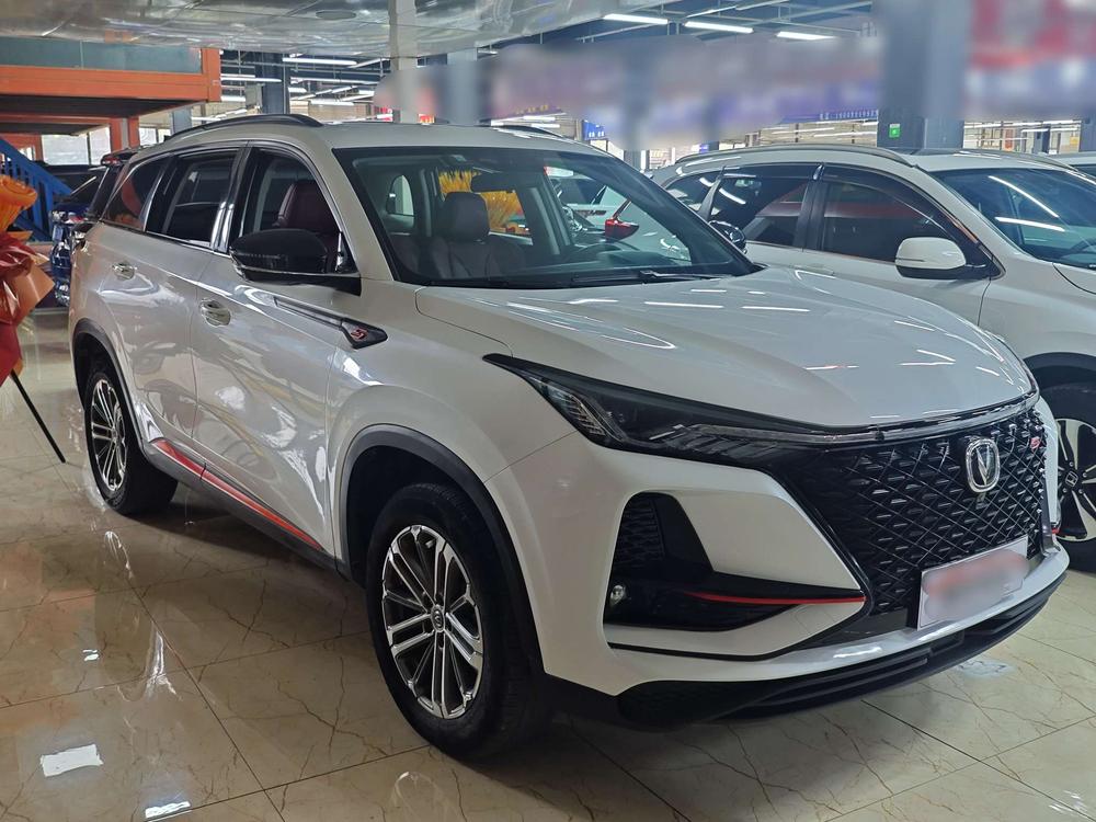 Changan Changan CS75 PLUS