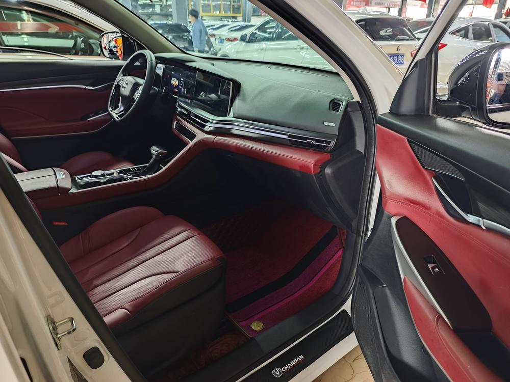Changan Changan CS75 PLUS