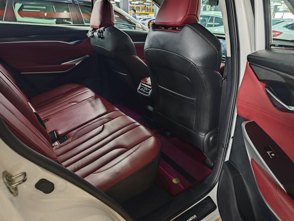 Changan Changan CS75 PLUS