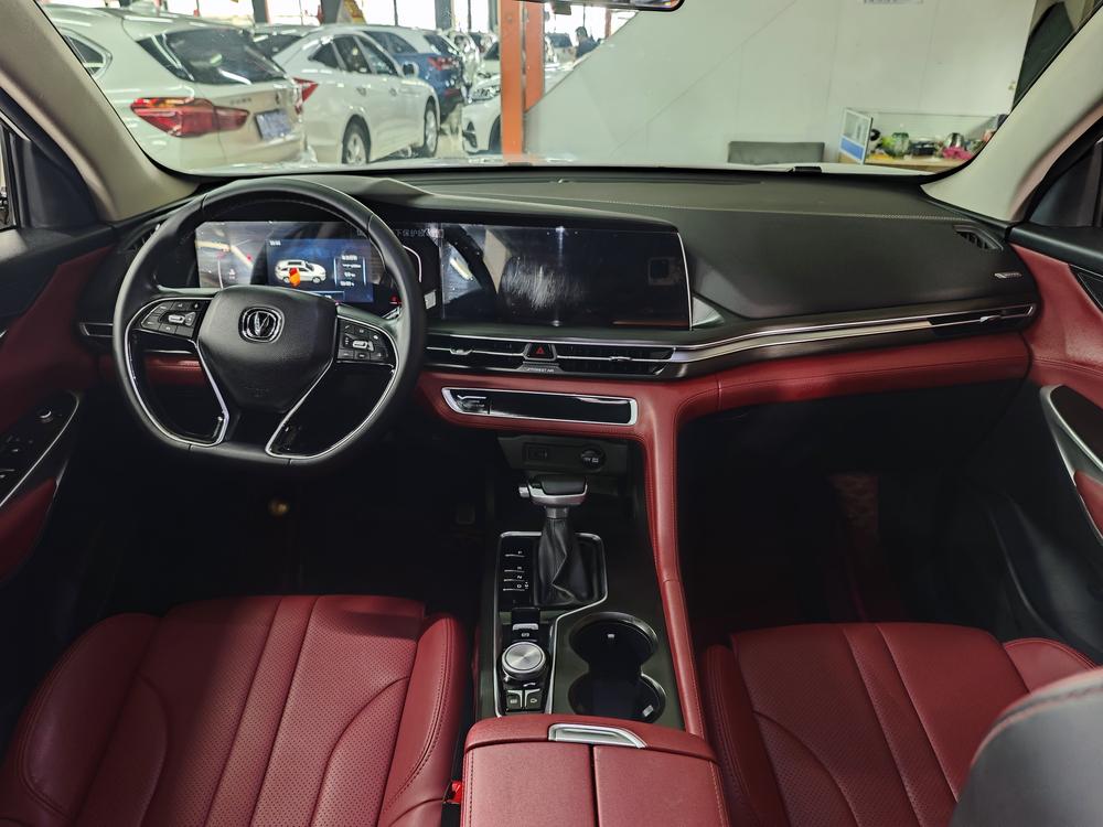 Changan Changan CS75 PLUS
