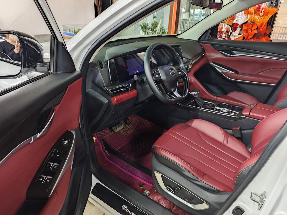 Changan Changan CS75 PLUS