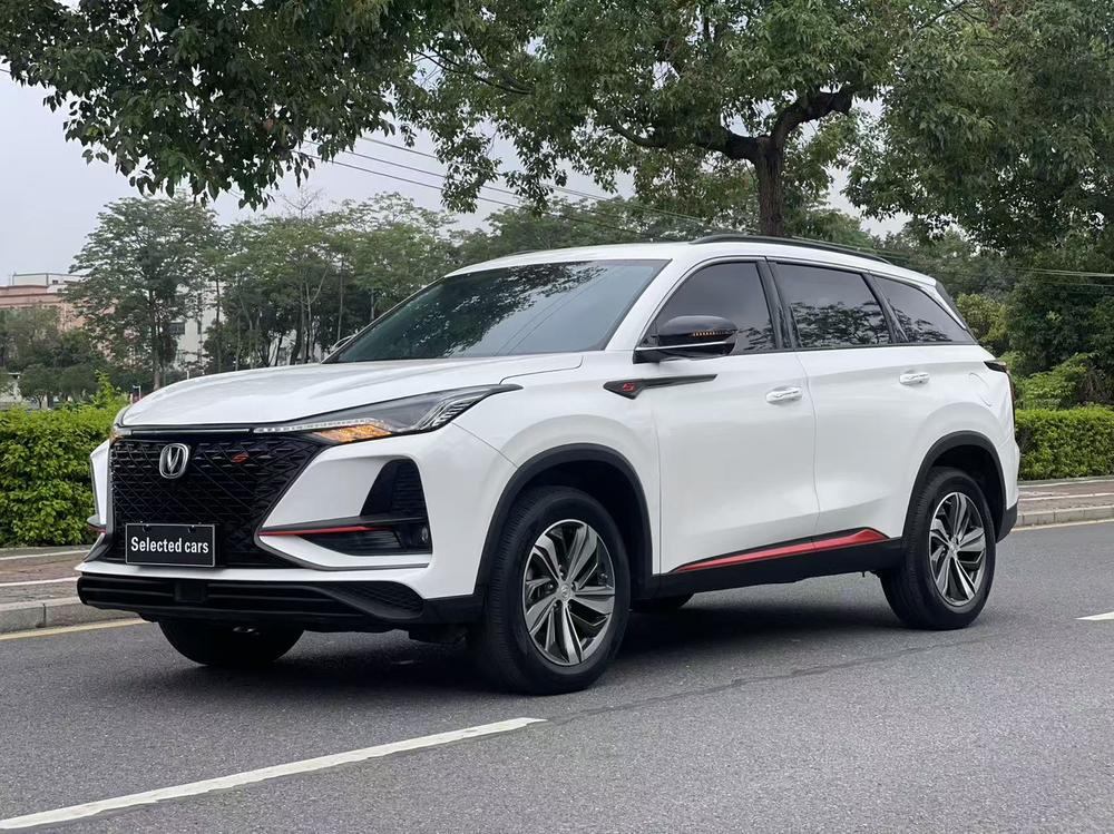 Changan Changan CS75 PLUS