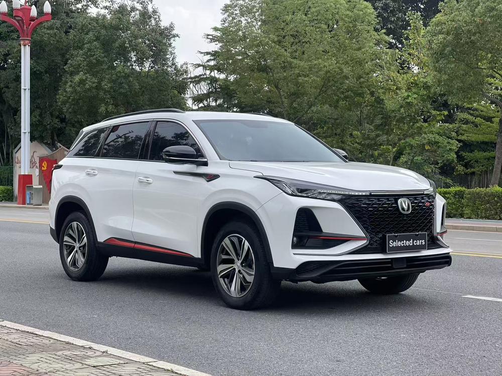 Changan Changan CS75 PLUS