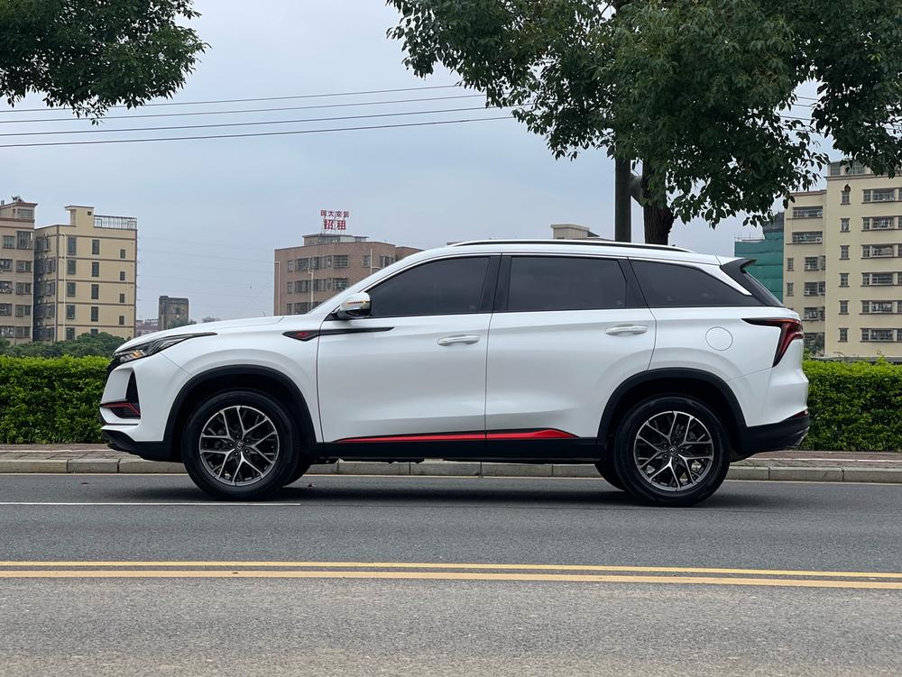 Changan Changan CS75 PLUS