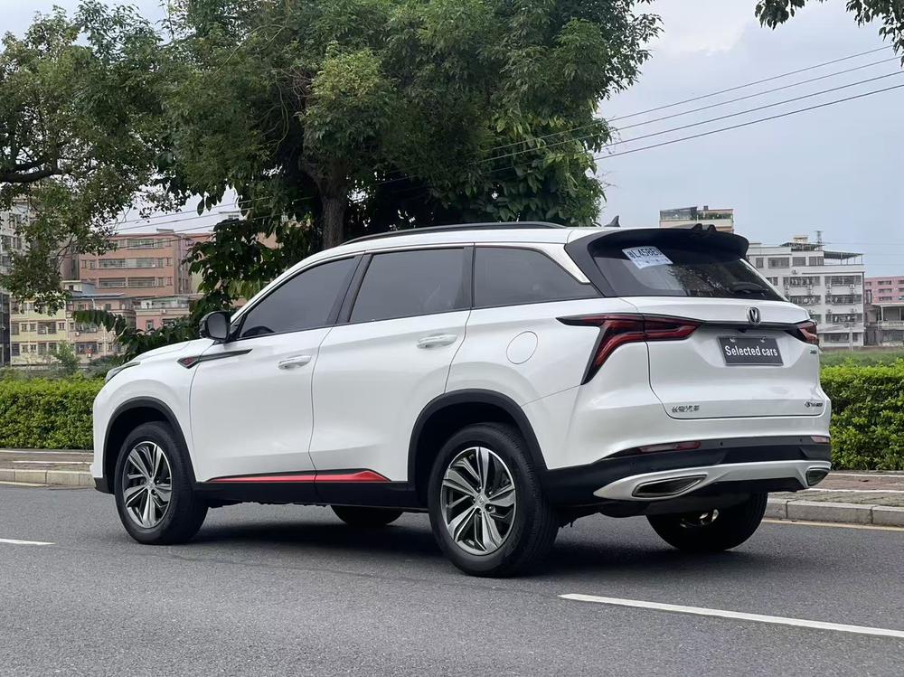 Changan Changan CS75 PLUS