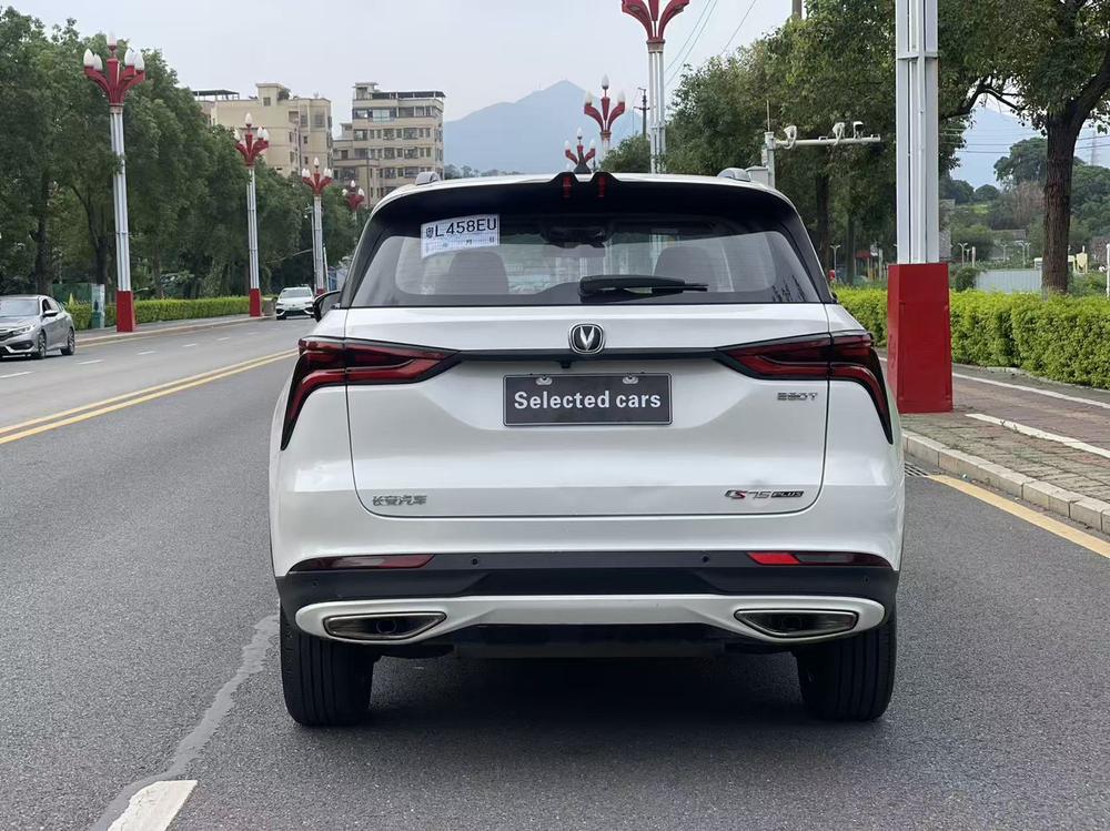 Changan Changan CS75 PLUS