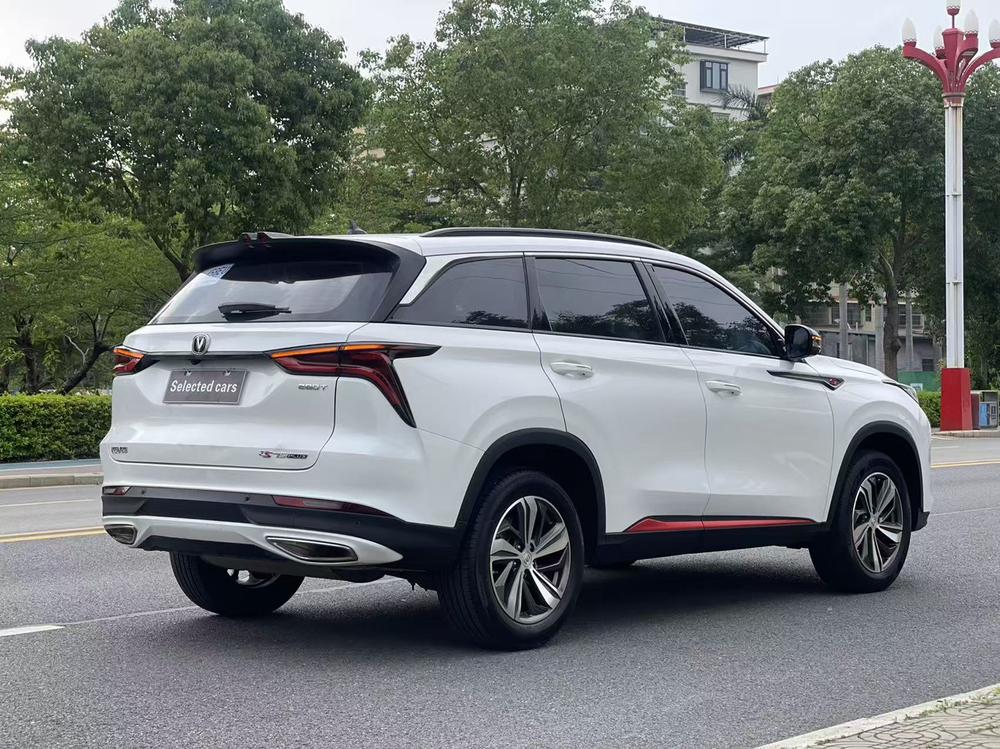 Changan Changan CS75 PLUS