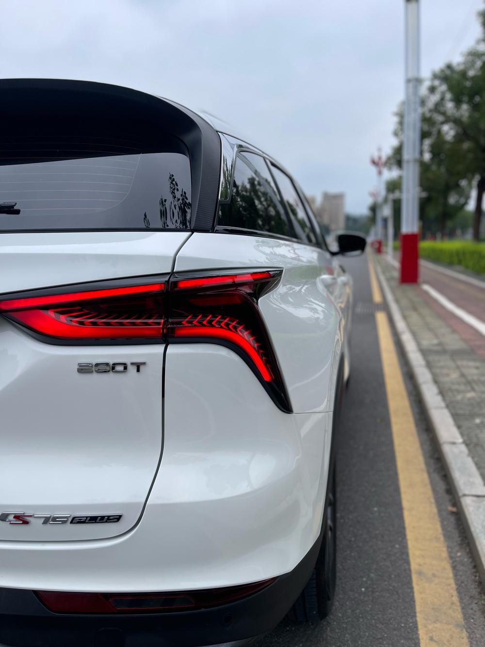 Changan Changan CS75 PLUS