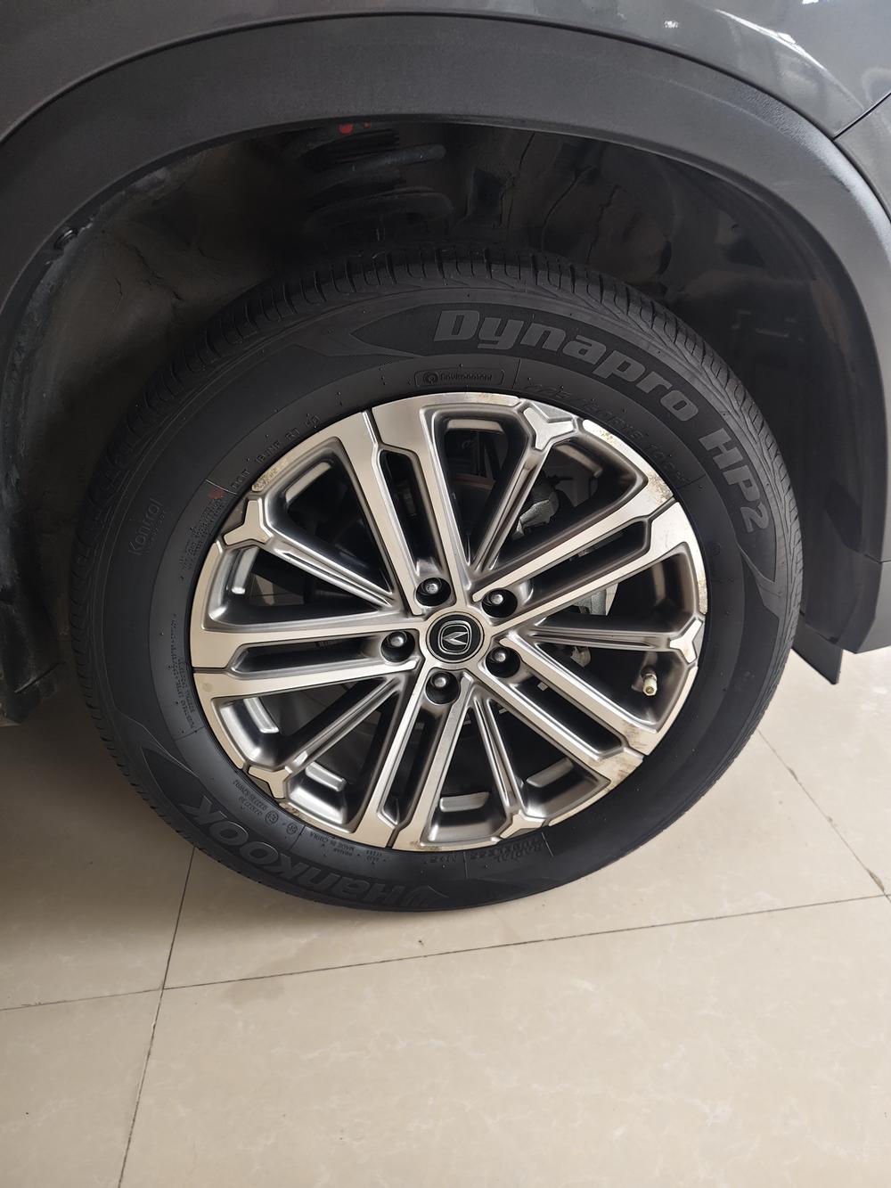 Changan Changan CS75 PLUS