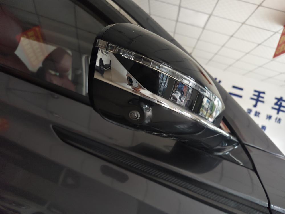 Changan Changan CS75 PLUS