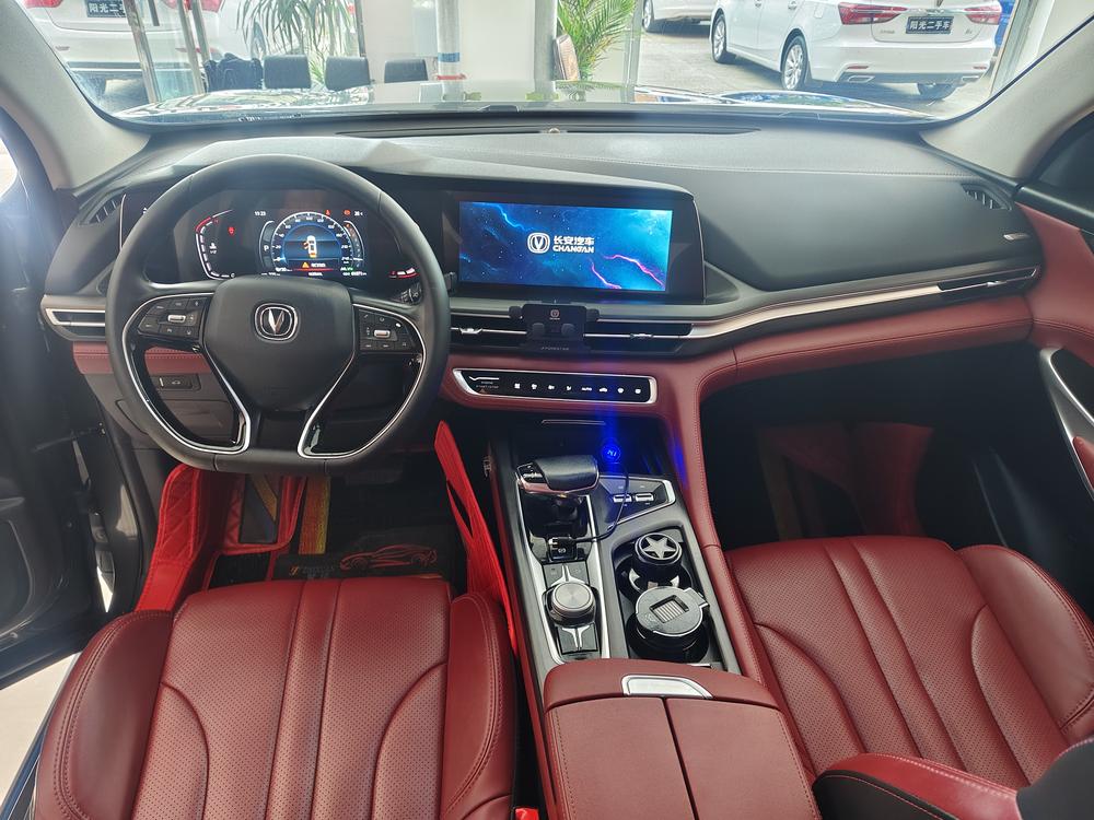 Changan Changan CS75 PLUS