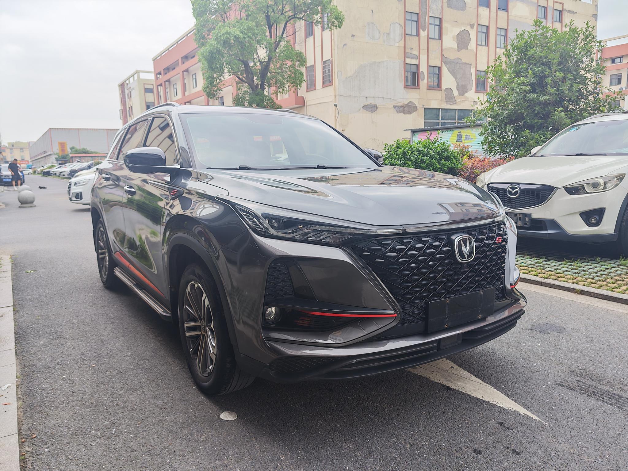 Changan Changan CS75 PLUS