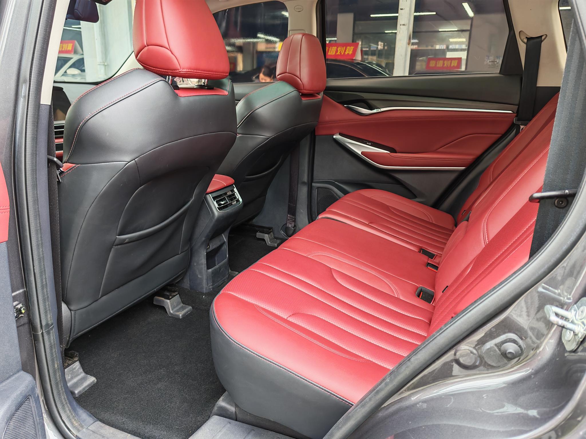 Changan Changan CS75 PLUS