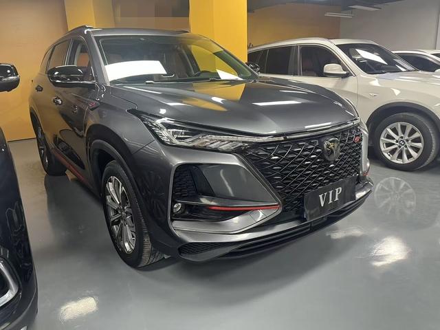 Changan Changan CS75 PLUS