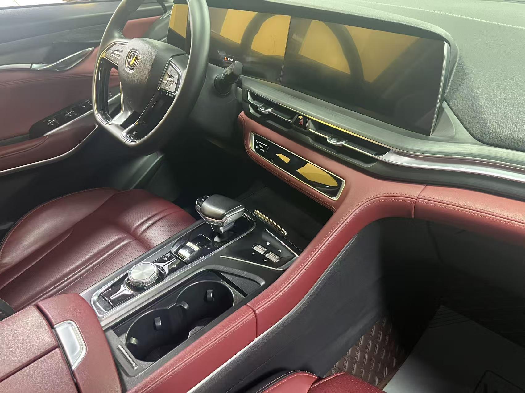 Changan Changan CS75 PLUS