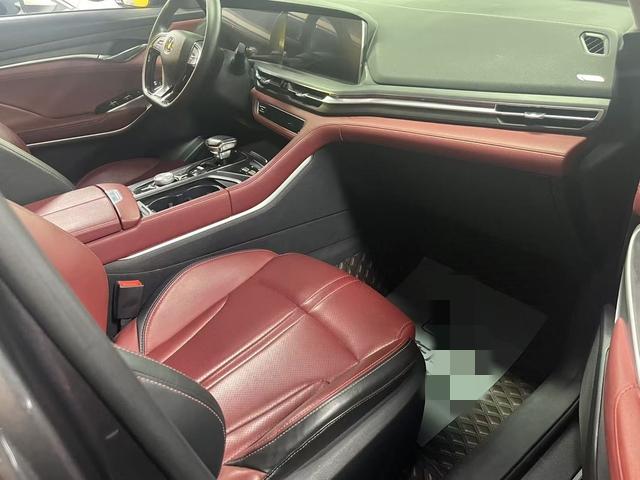 Changan Changan CS75 PLUS