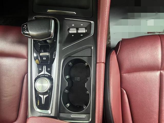 Changan Changan CS75 PLUS