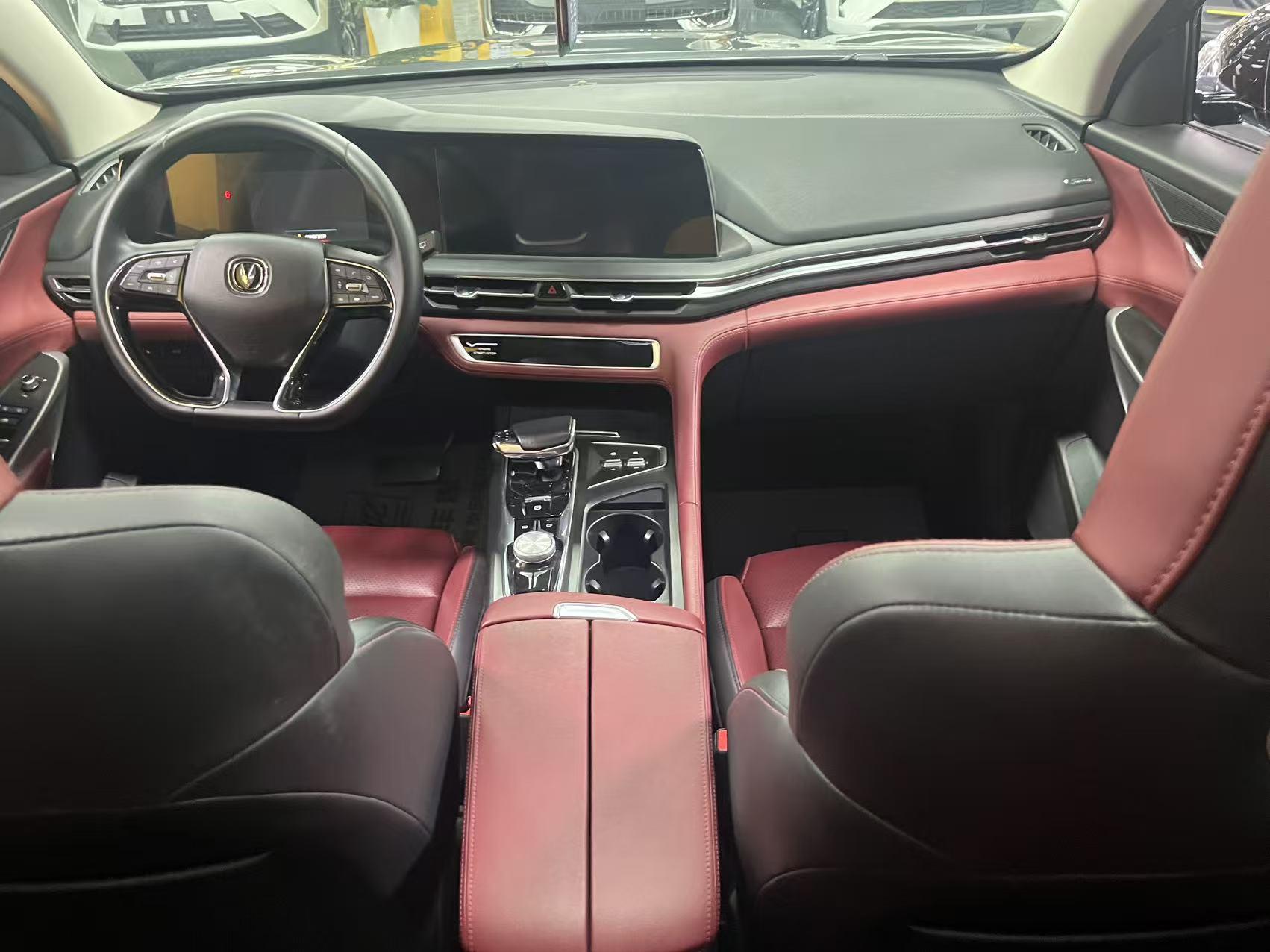 Changan Changan CS75 PLUS