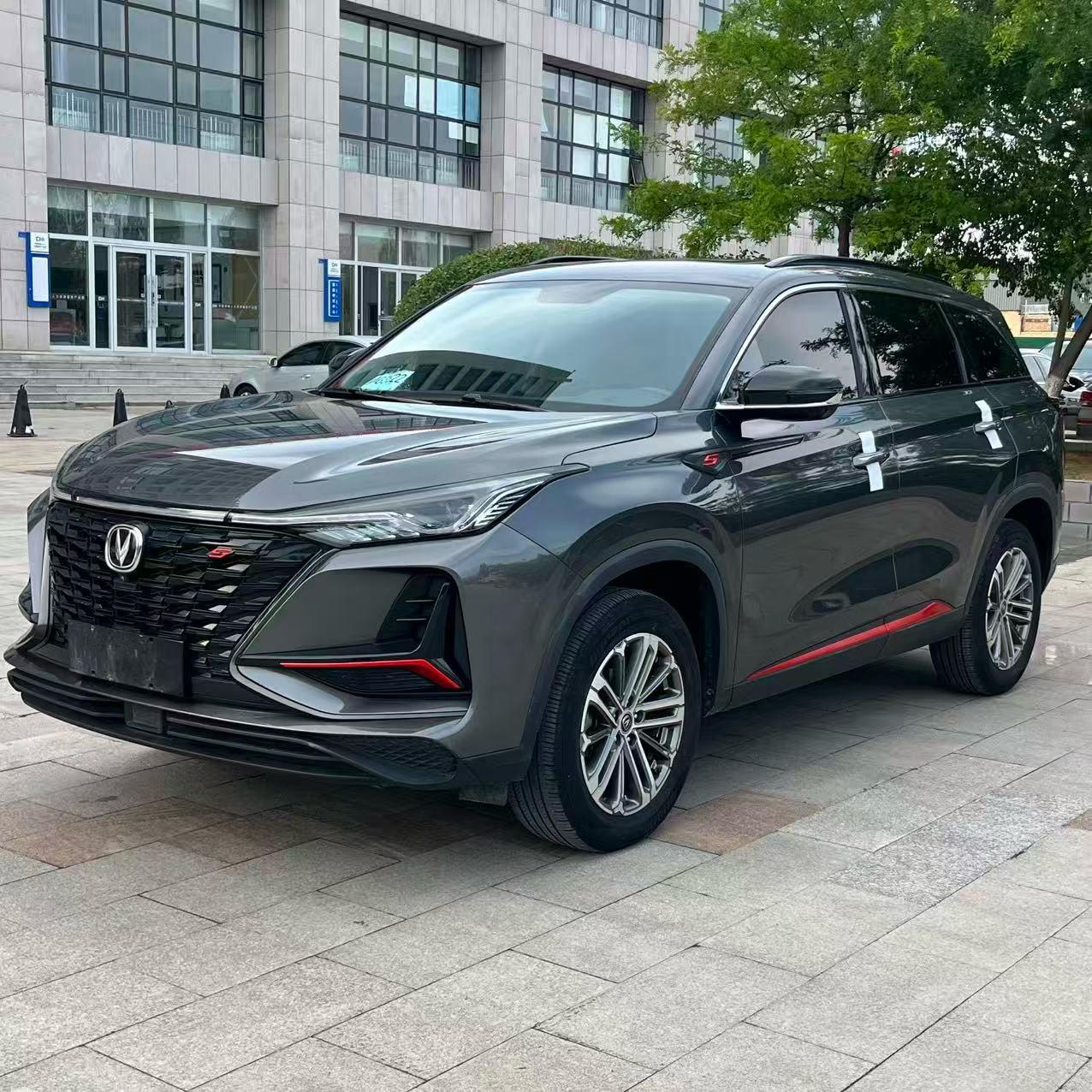 Changan Changan CS75 PLUS