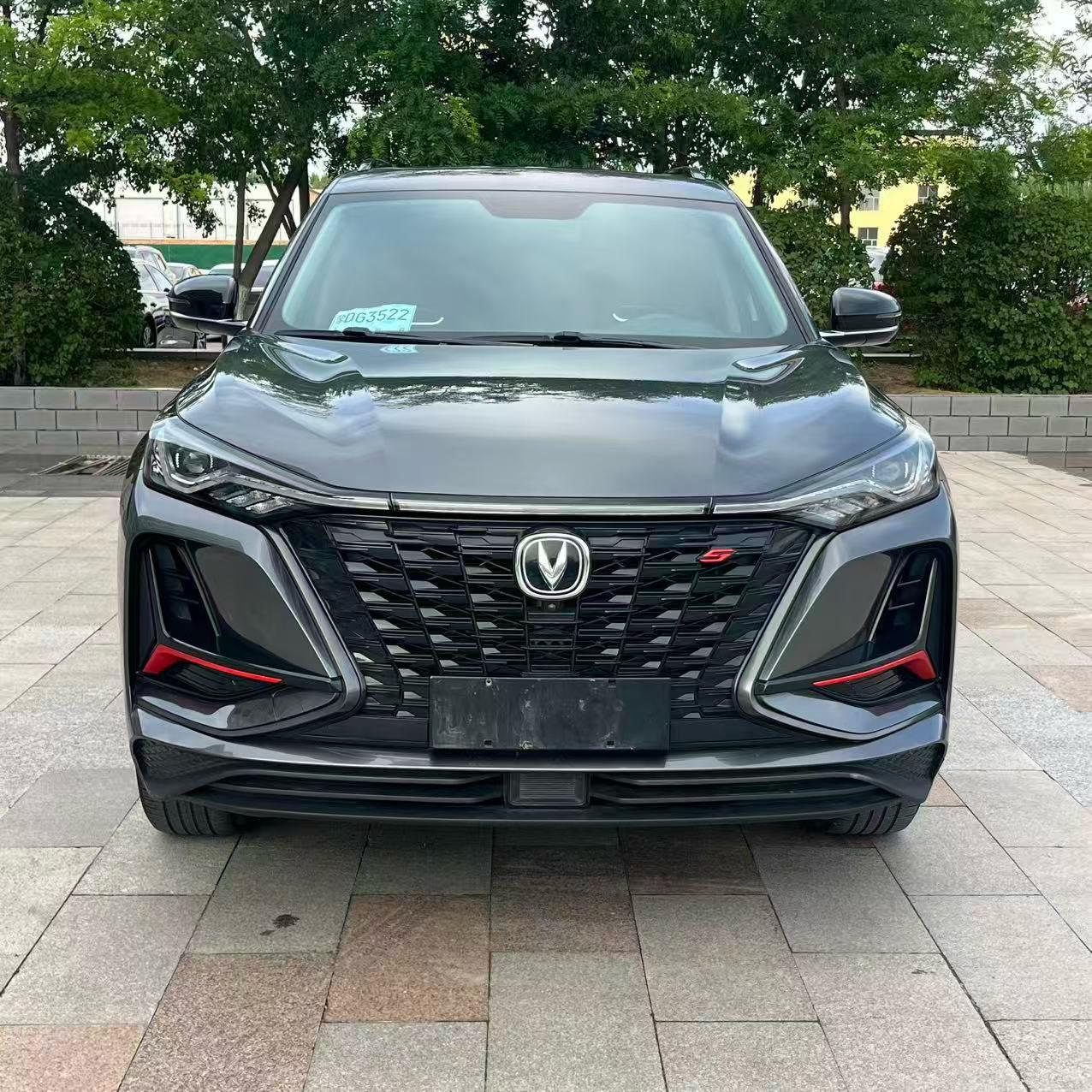 Changan Changan CS75 PLUS