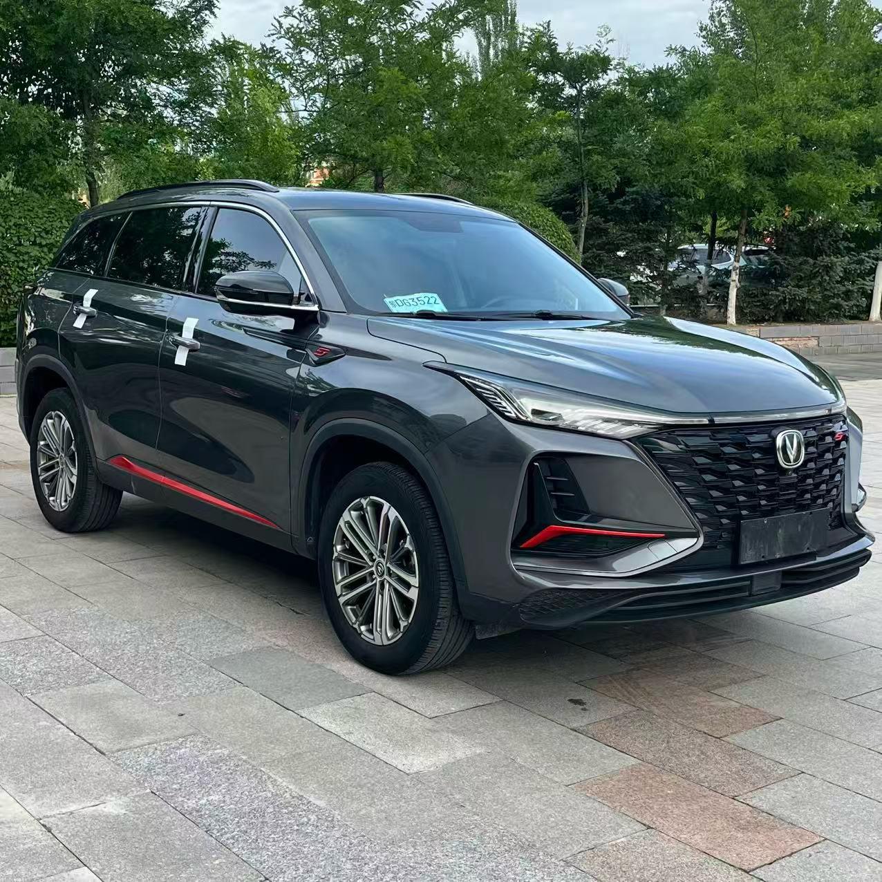 Changan Changan CS75 PLUS