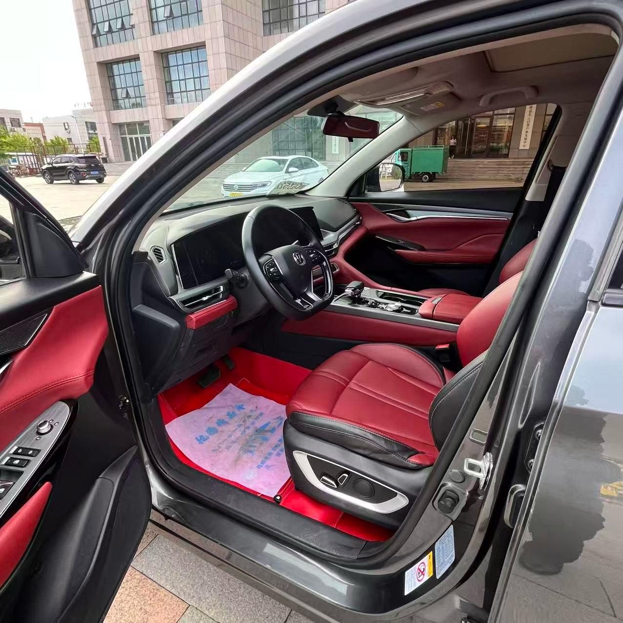 Changan Changan CS75 PLUS