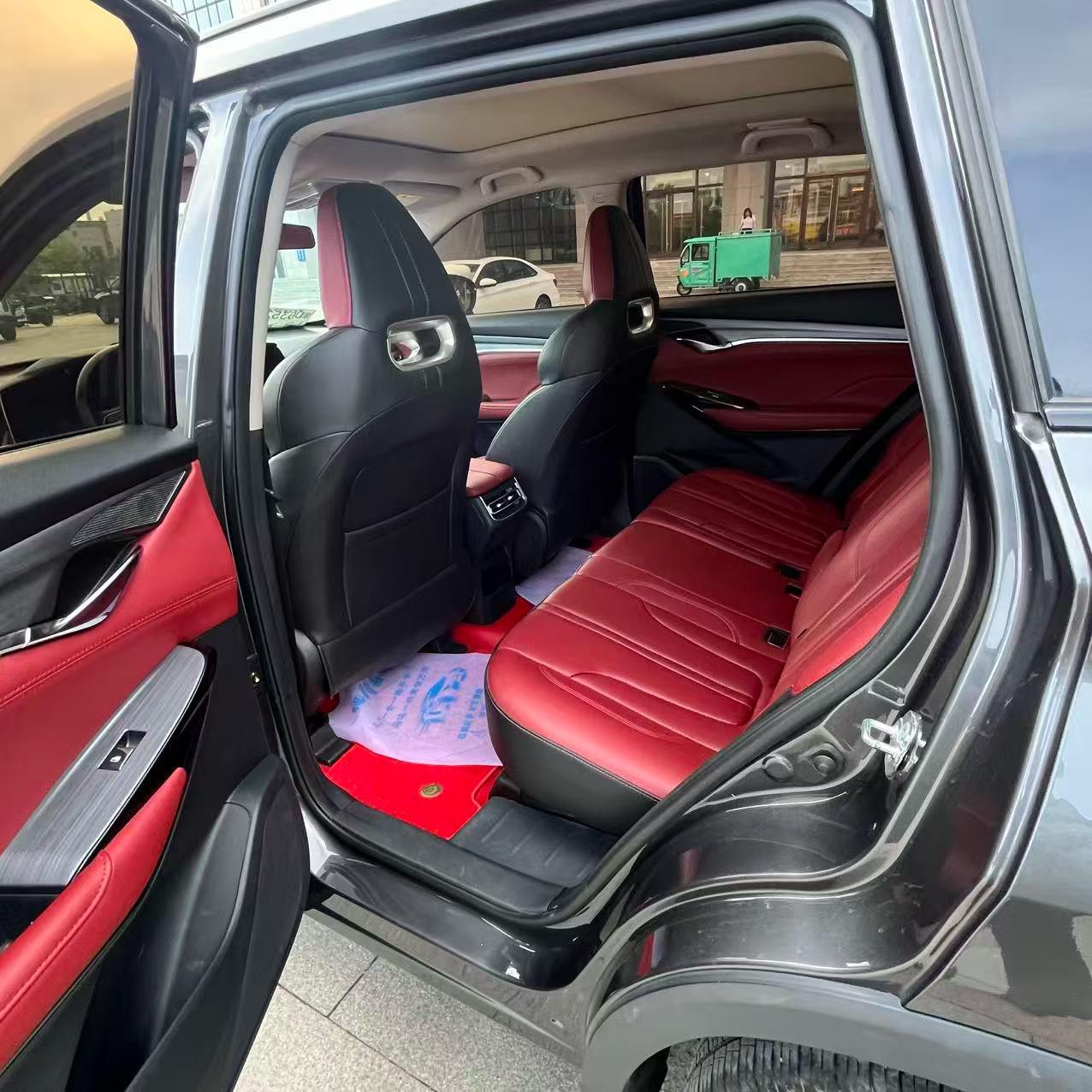 Changan Changan CS75 PLUS