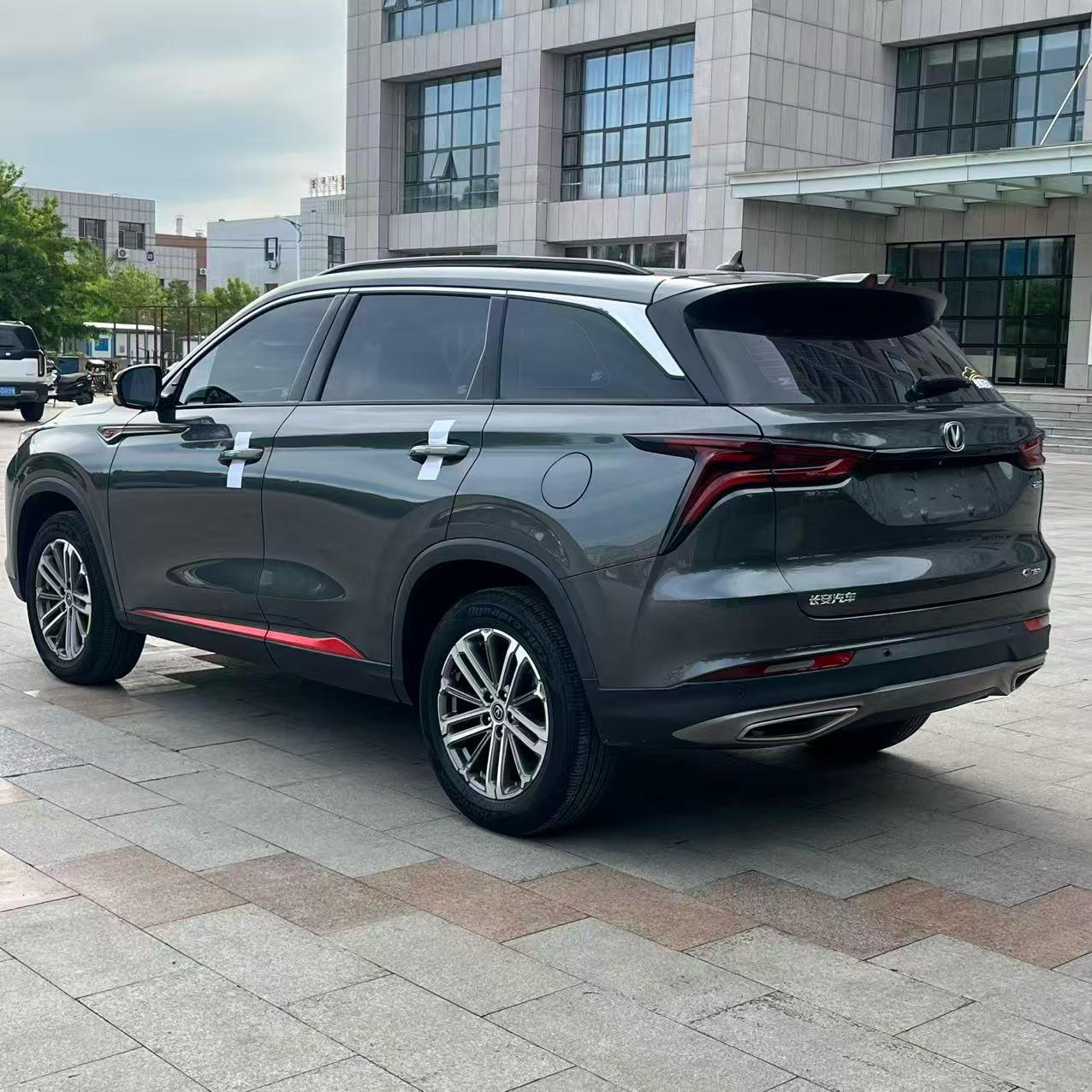 Changan Changan CS75 PLUS
