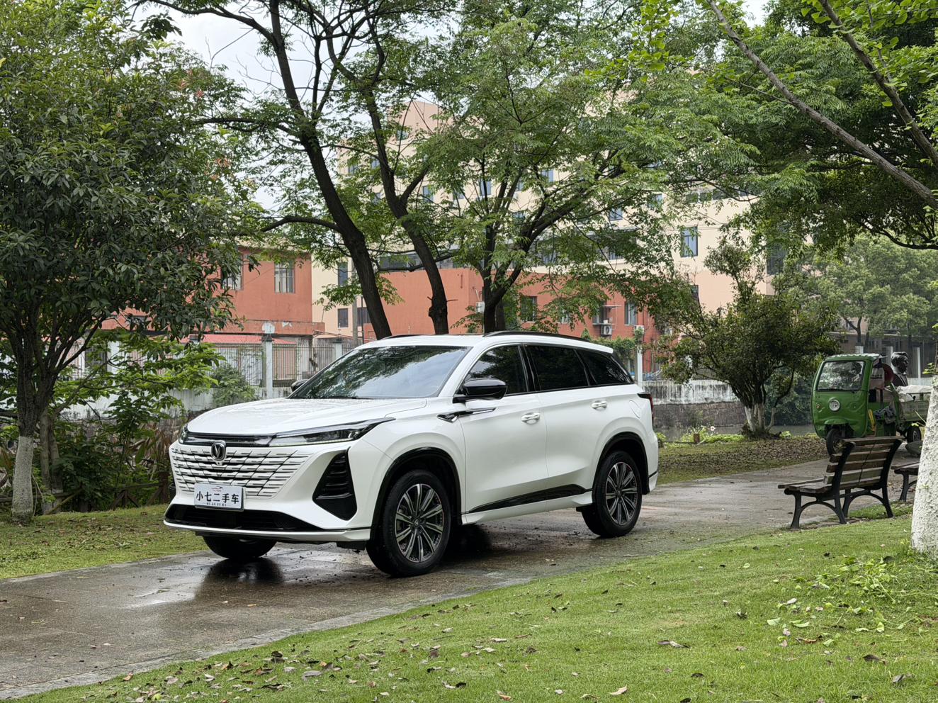 Changan Changan CS75 PLUS