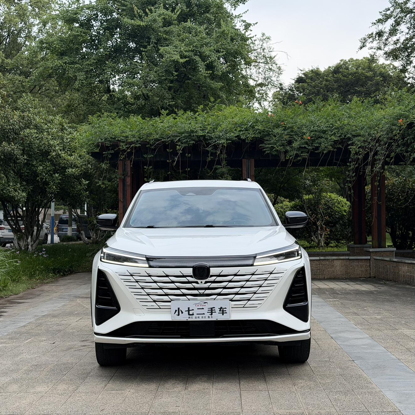 Changan Changan CS75 PLUS