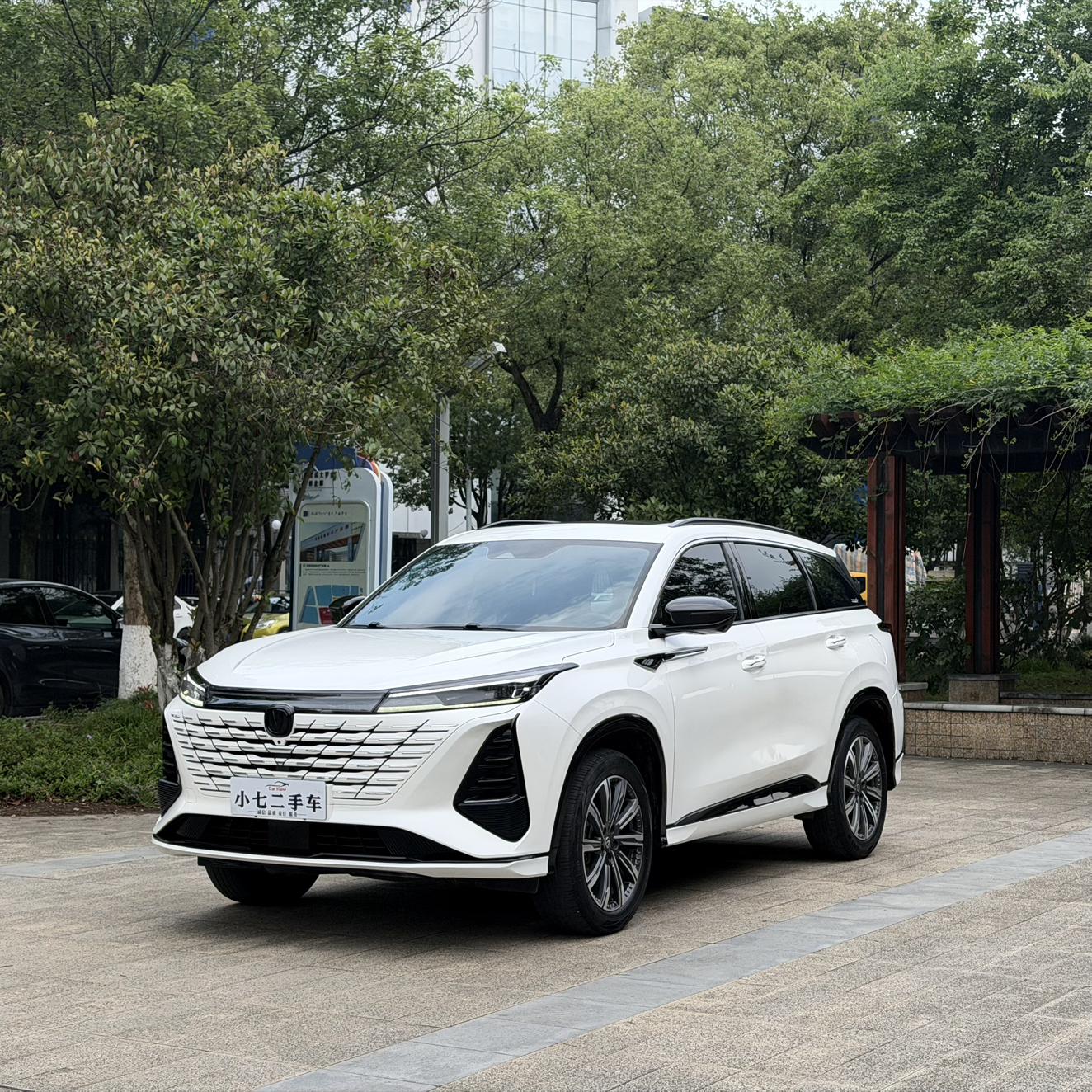 Changan Changan CS75 PLUS