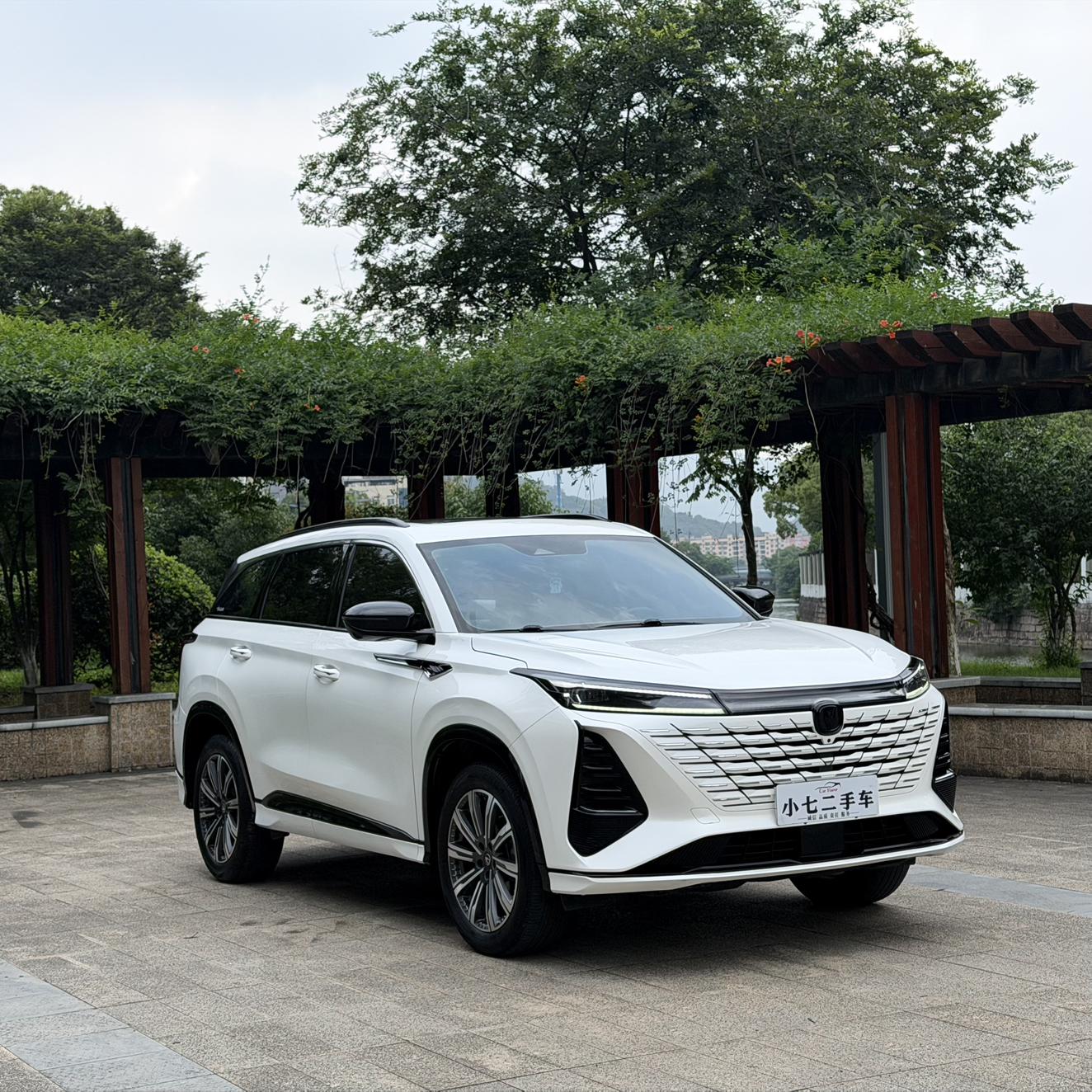 Changan Changan CS75 PLUS