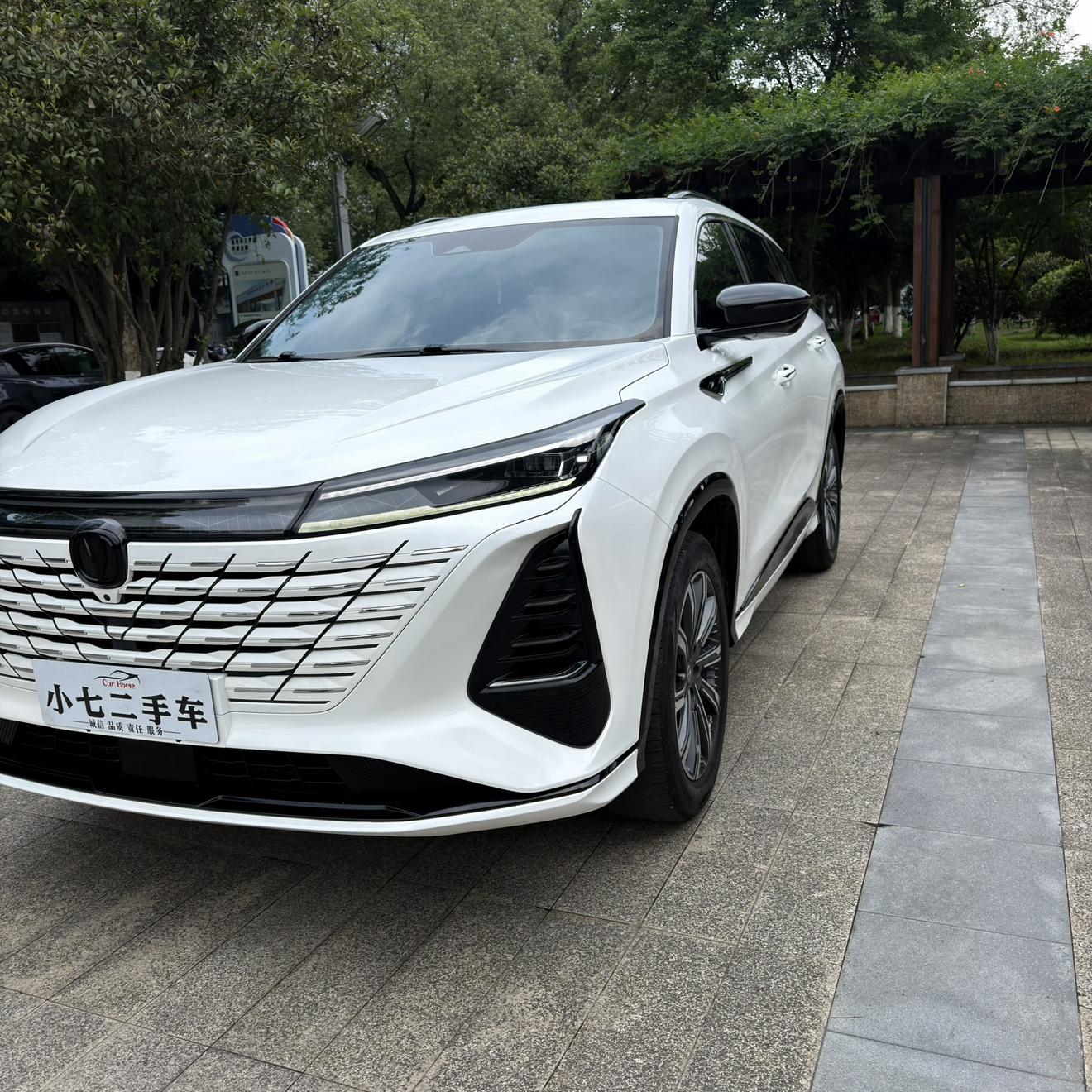 Changan Changan CS75 PLUS