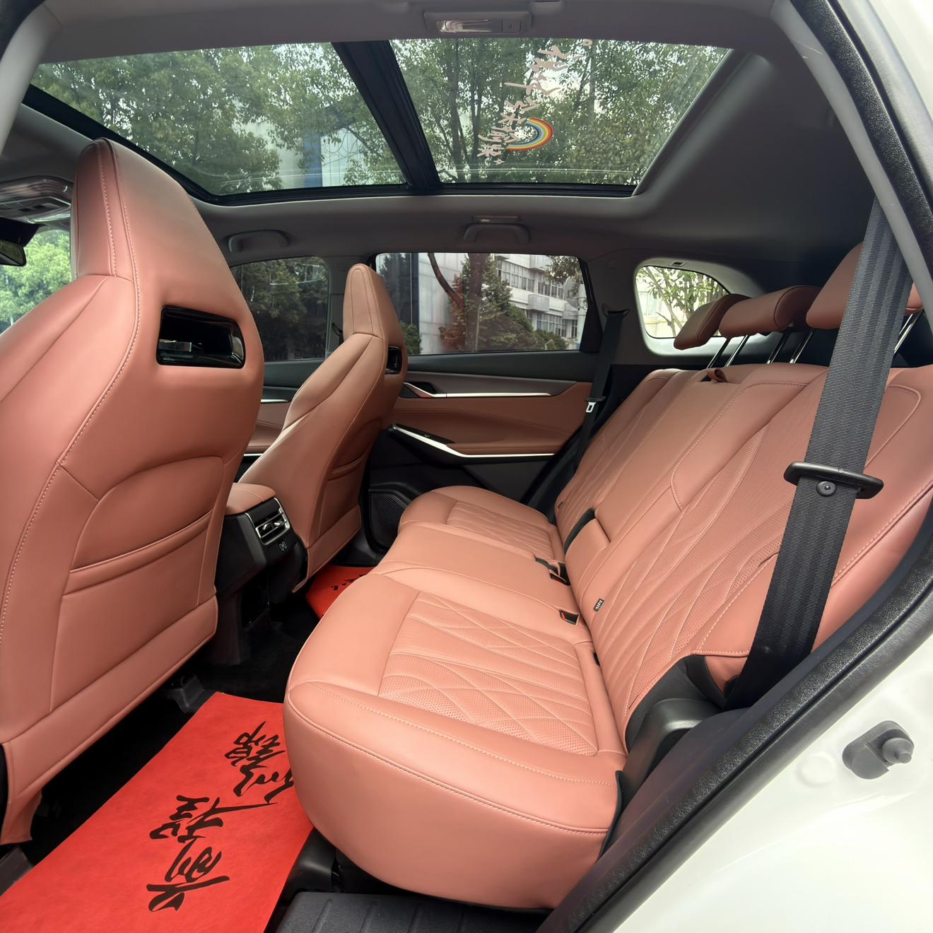 Changan Changan CS75 PLUS