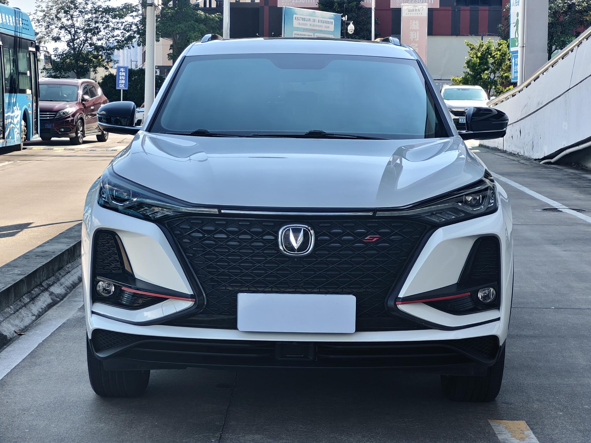 Changan Changan CS75 PLUS