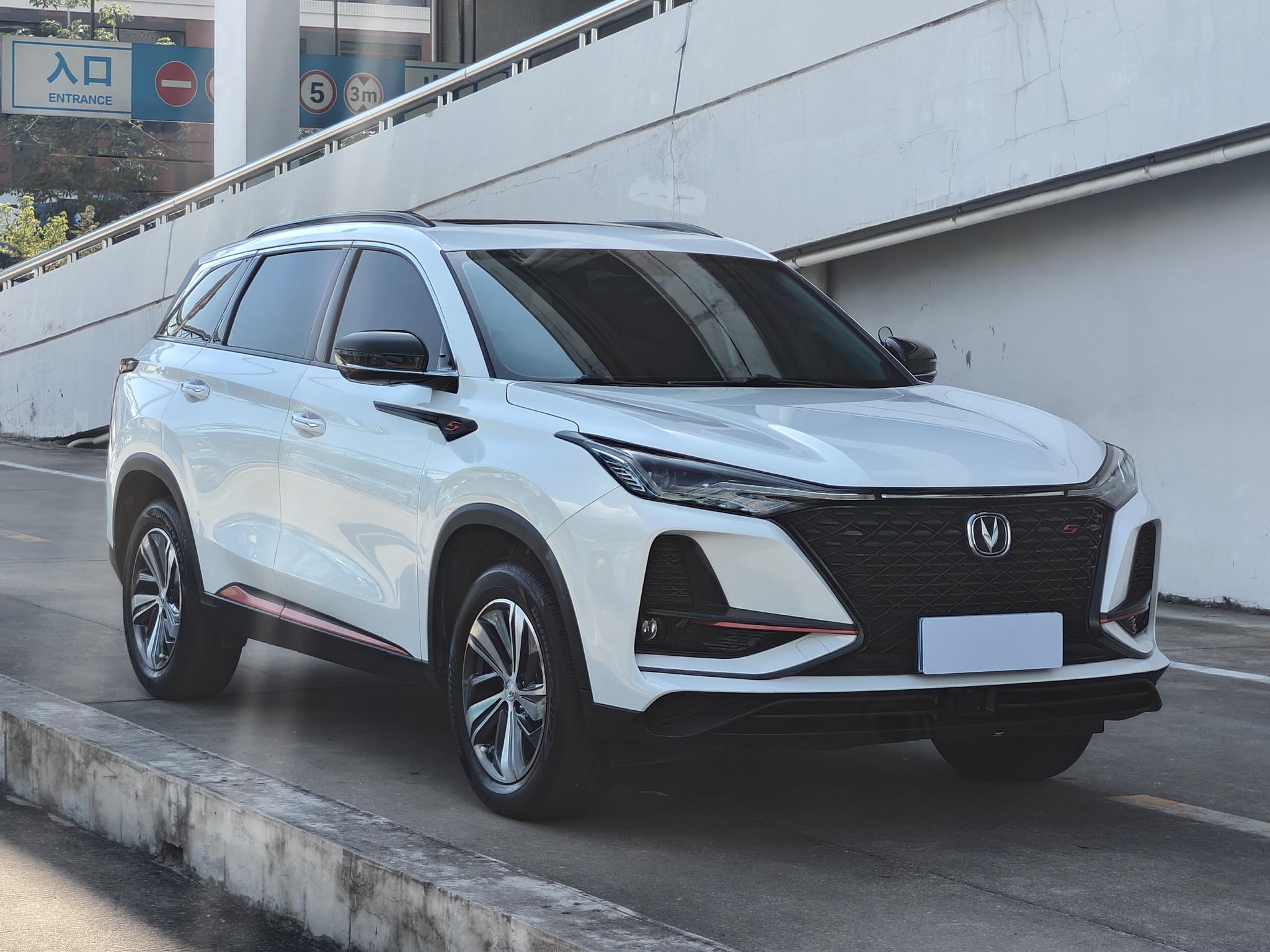 Changan Changan CS75 PLUS