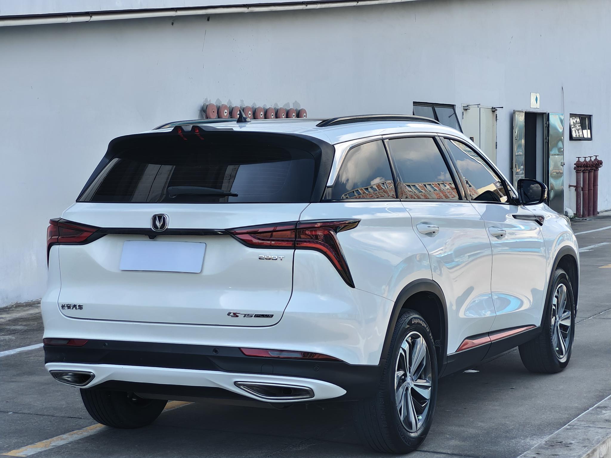 Changan Changan CS75 PLUS