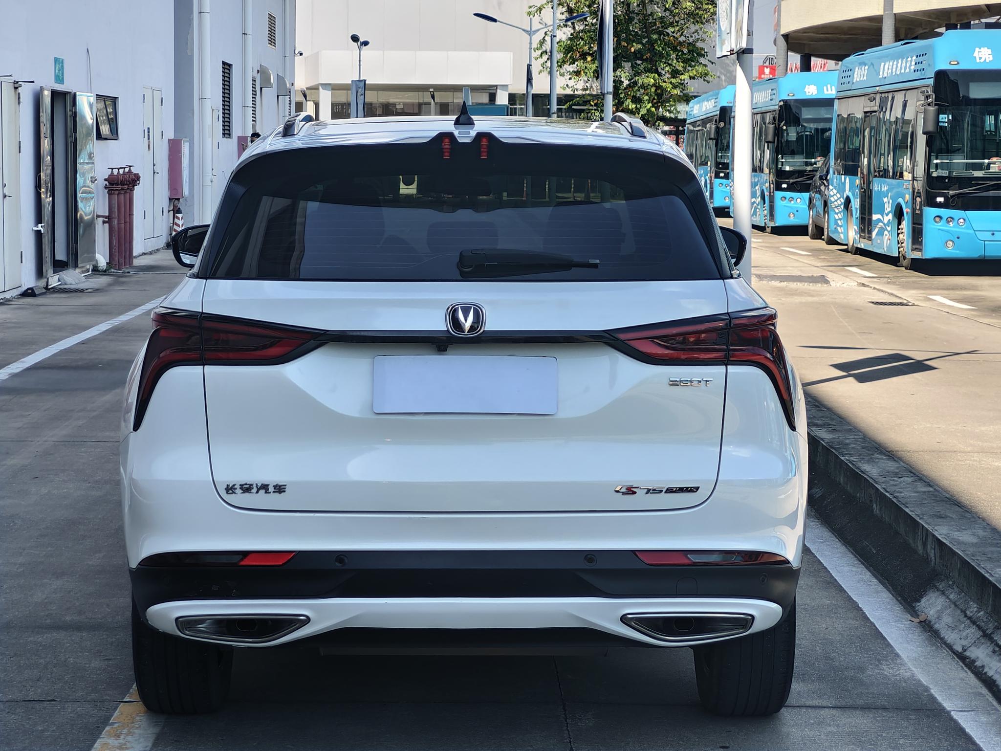 Changan Changan CS75 PLUS