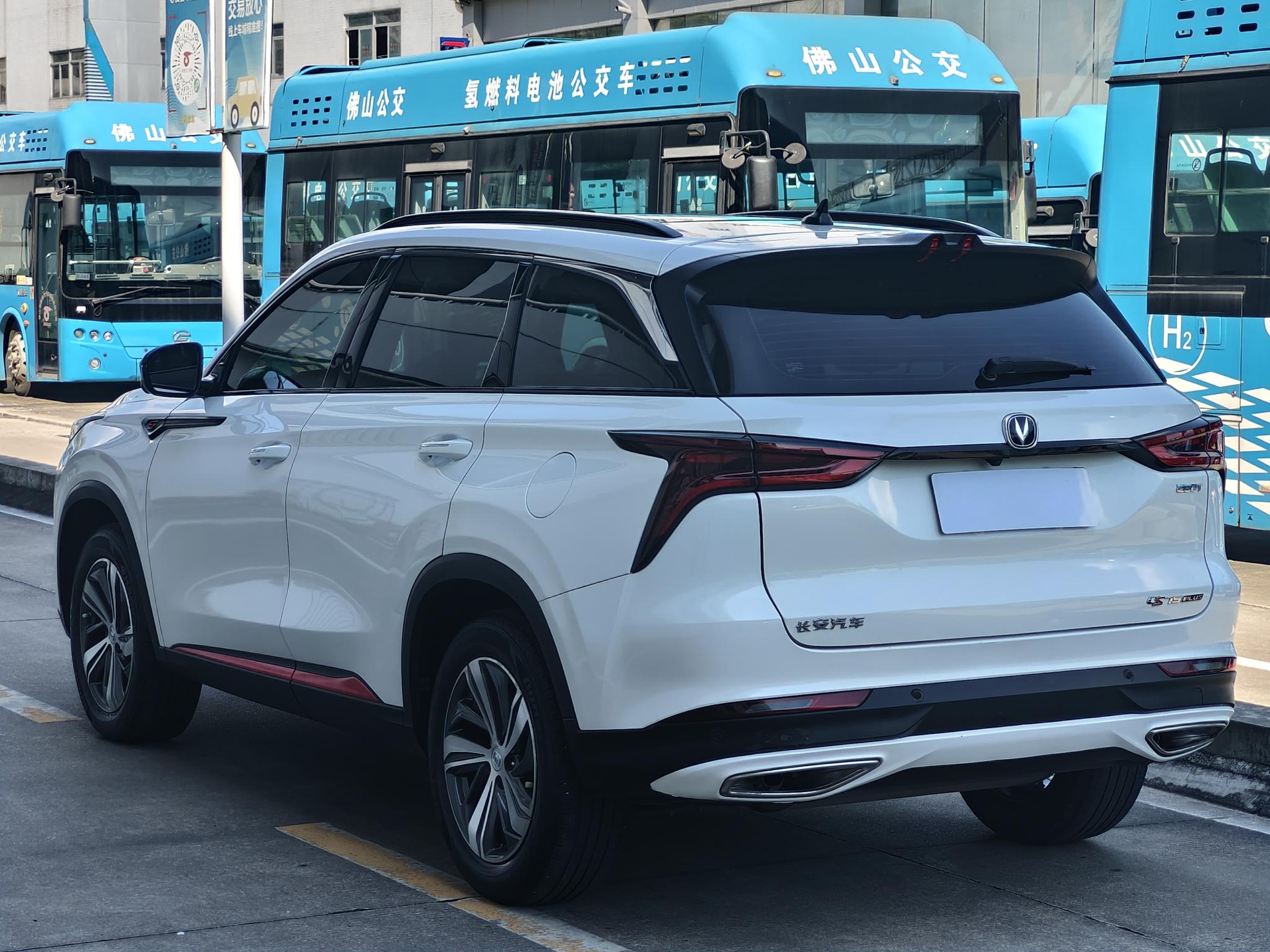 Changan Changan CS75 PLUS