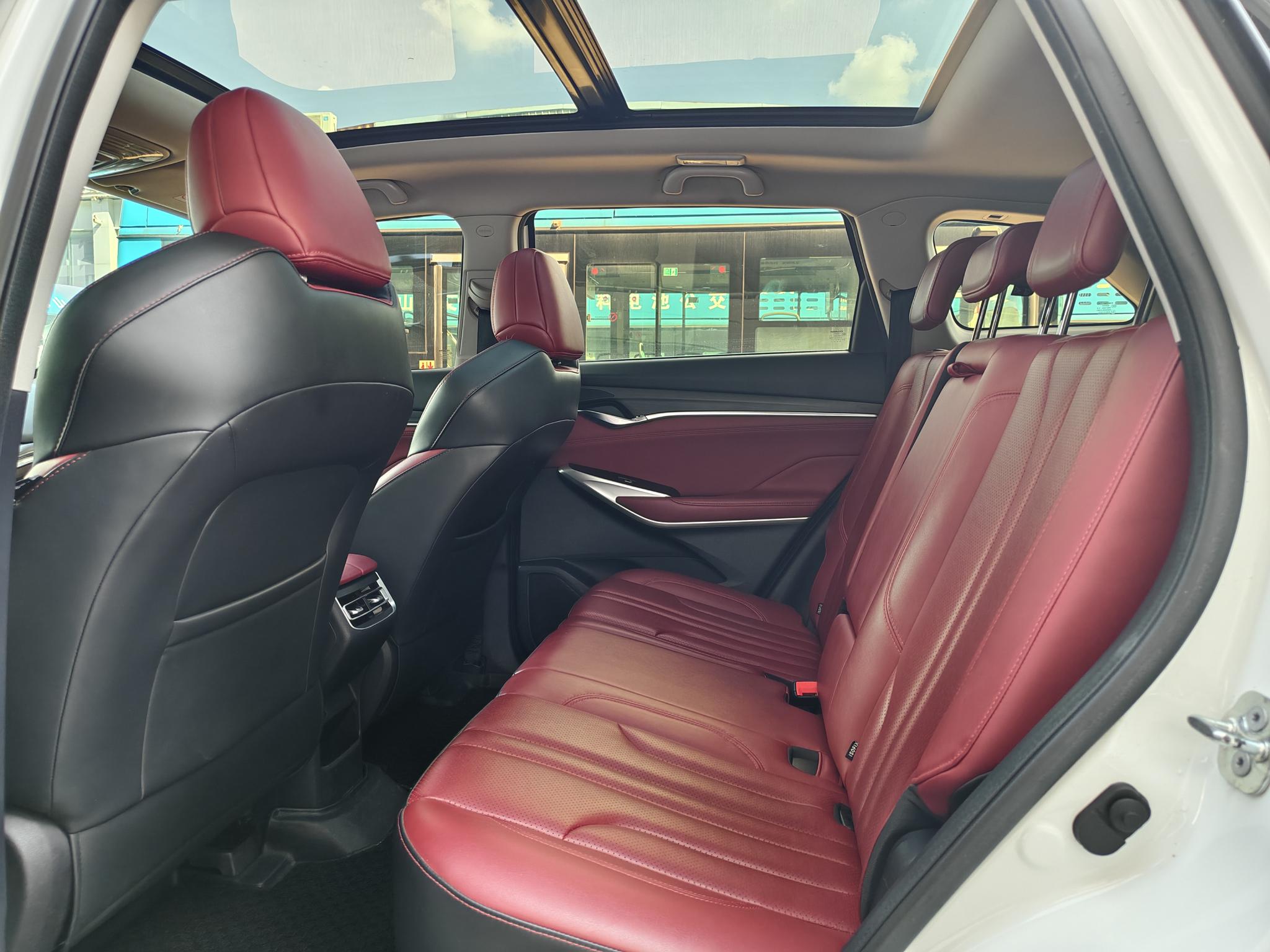 Changan Changan CS75 PLUS
