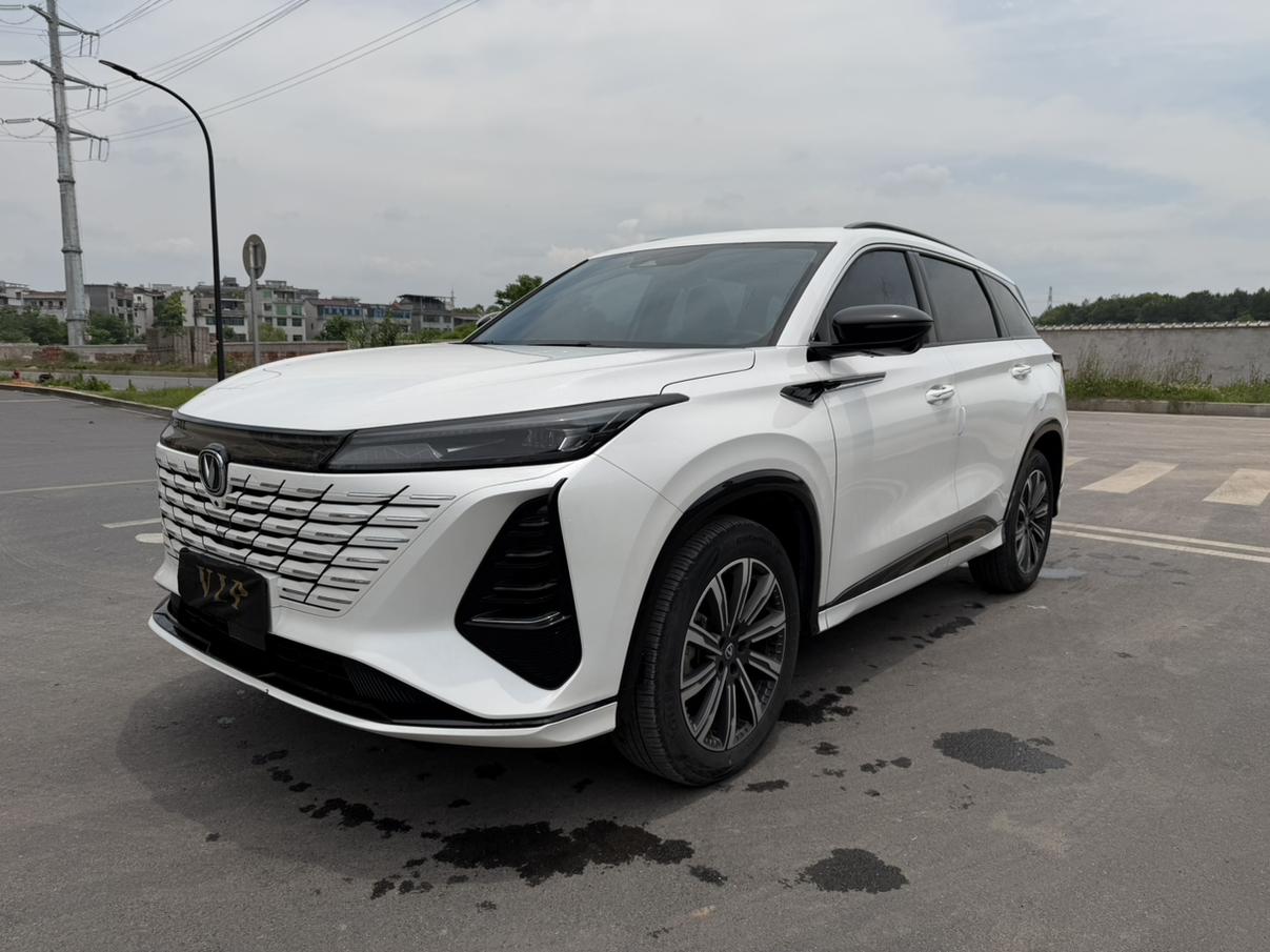 Changan Changan CS75 PLUS