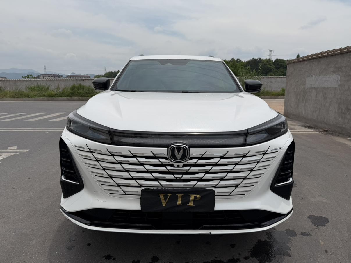 Changan Changan CS75 PLUS