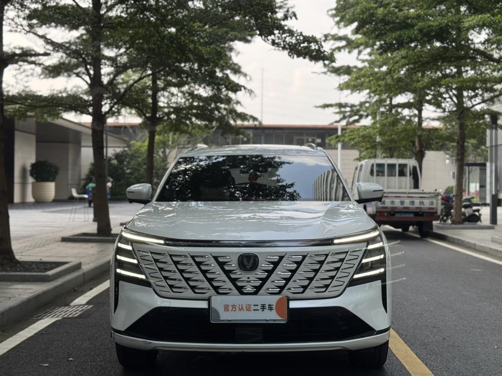 Changan Changan CS75 PLUS
