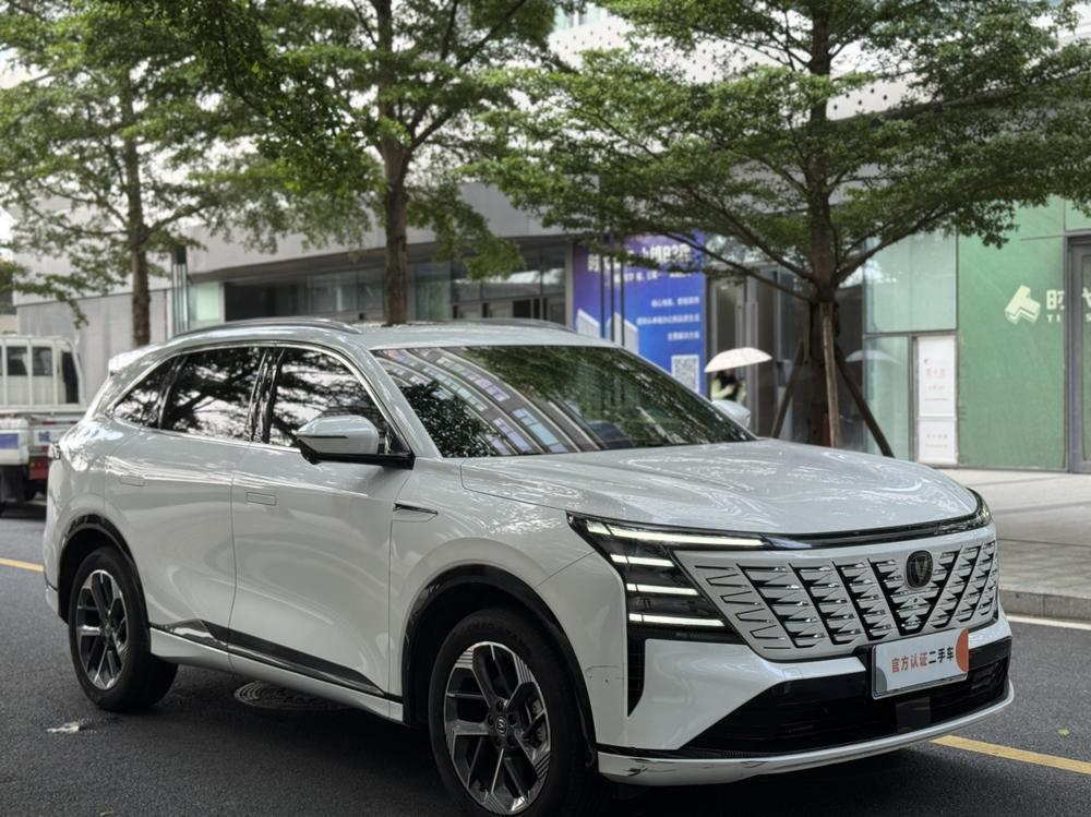 Changan Changan CS75 PLUS