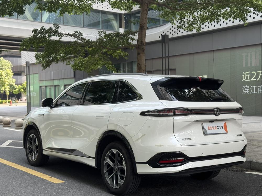Changan Changan CS75 PLUS