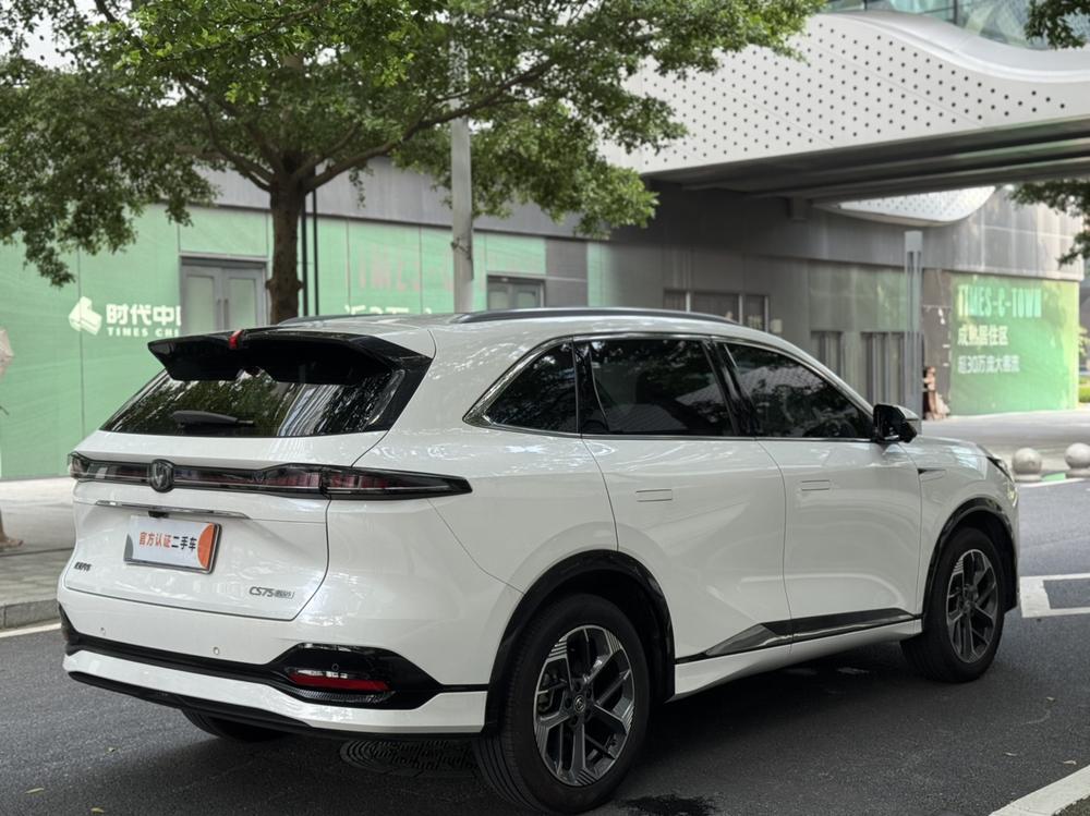 Changan Changan CS75 PLUS