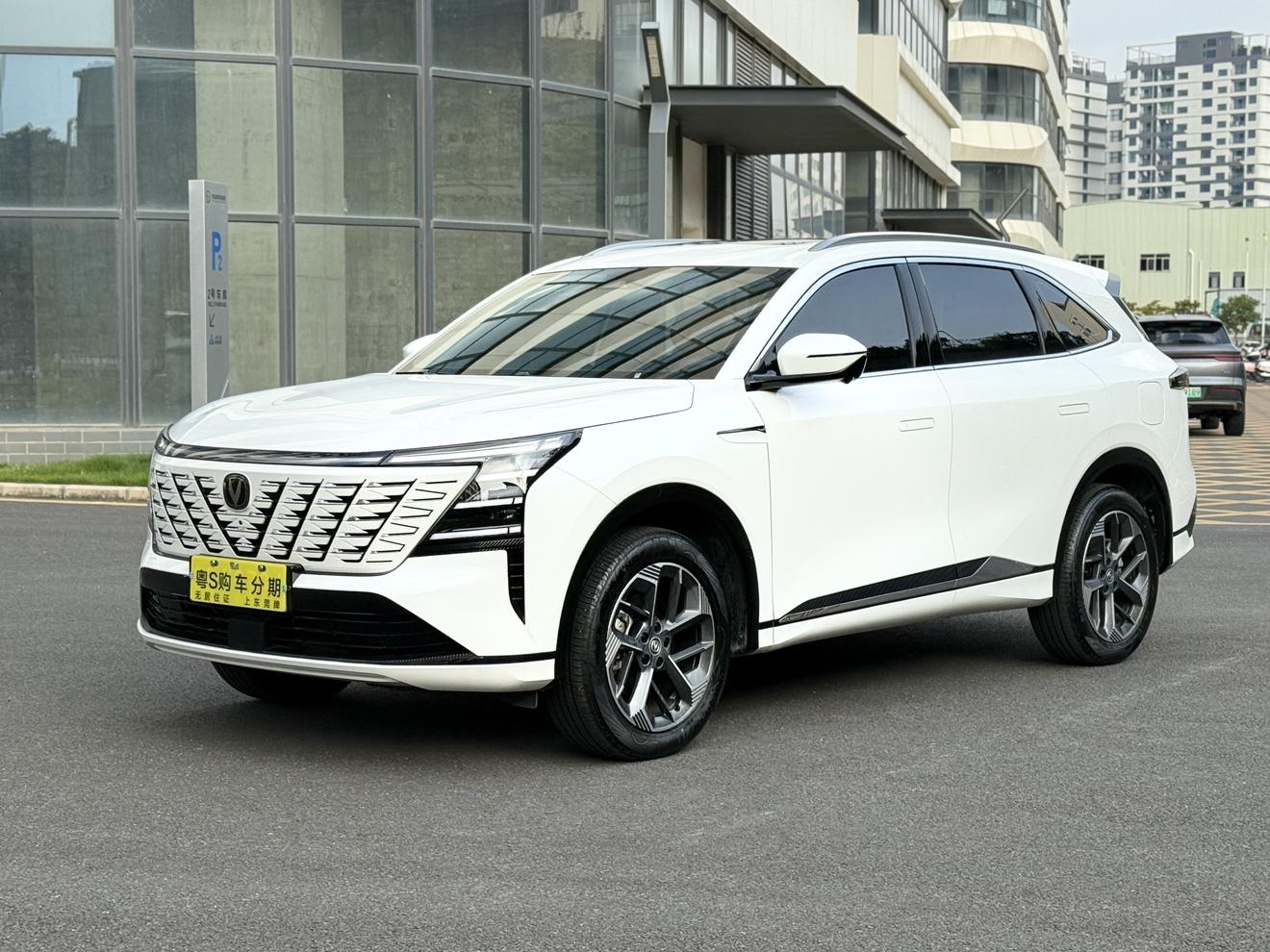 Changan Changan CS75 PLUS