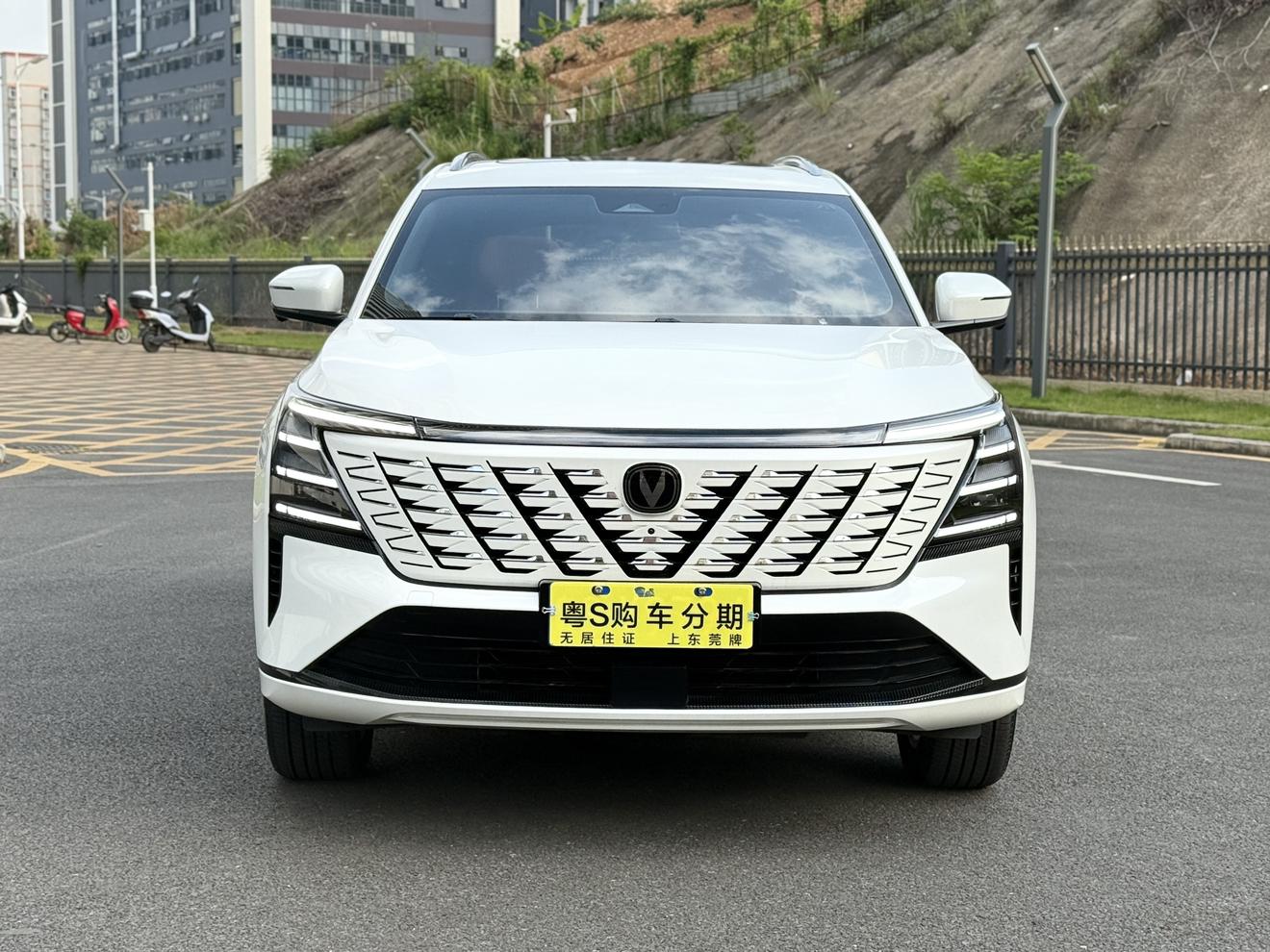 Changan Changan CS75 PLUS
