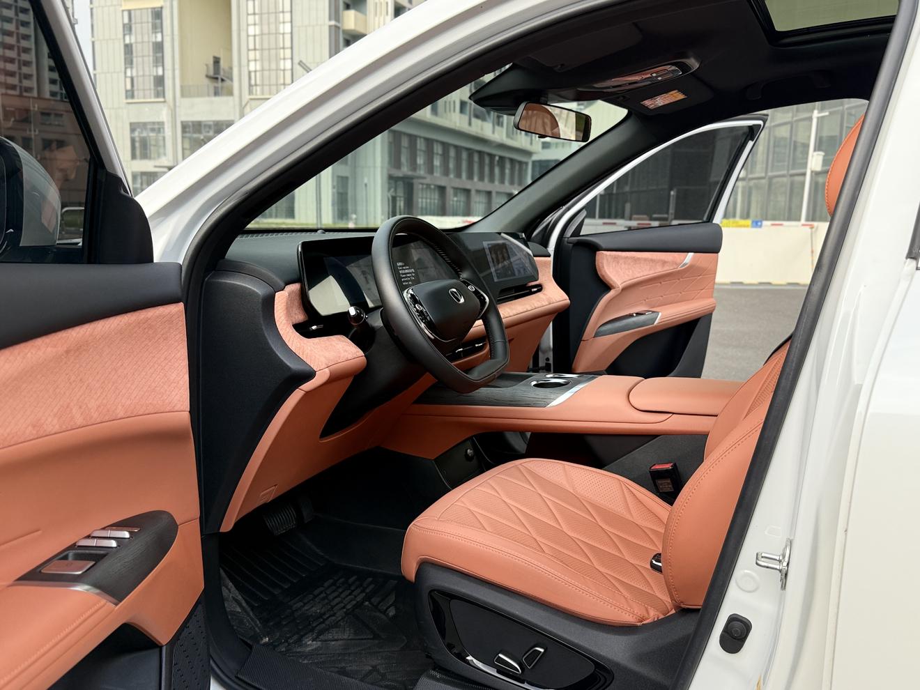 Changan Changan CS75 PLUS