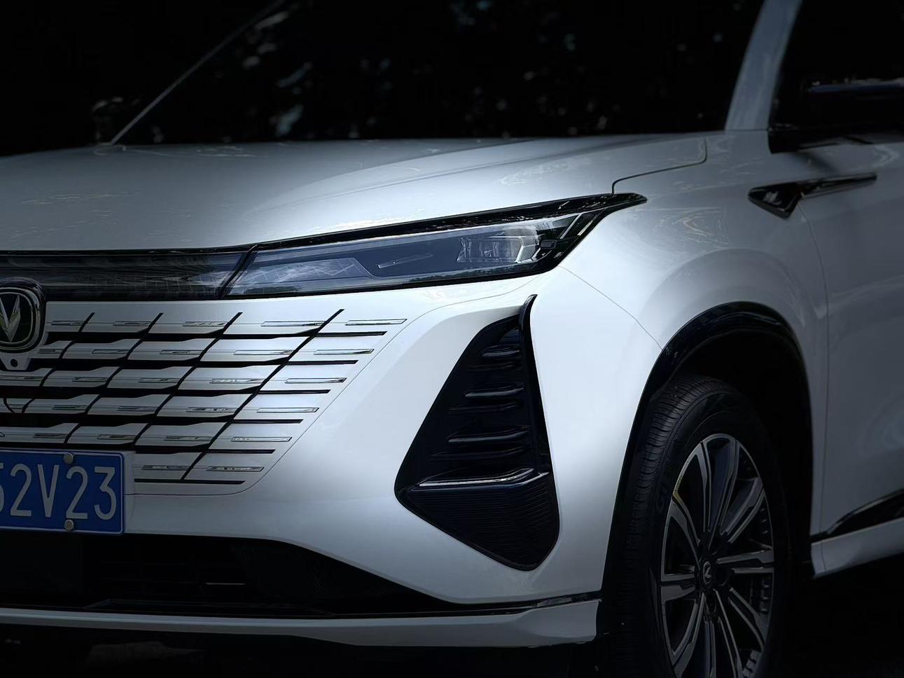 Changan Changan CS75 PLUS